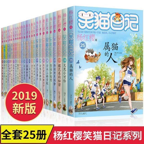 大学生寒假你会回家过年还是在外兼职?游戏画面