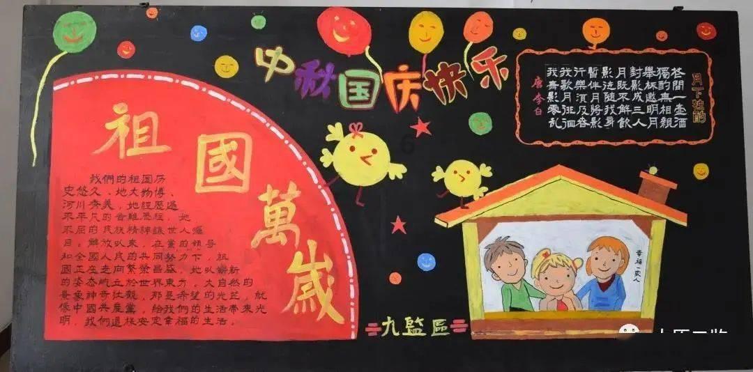 解答万物,当全职妈妈在家带娃,却遭公婆白眼嫌弃该怎么办?问答平台
