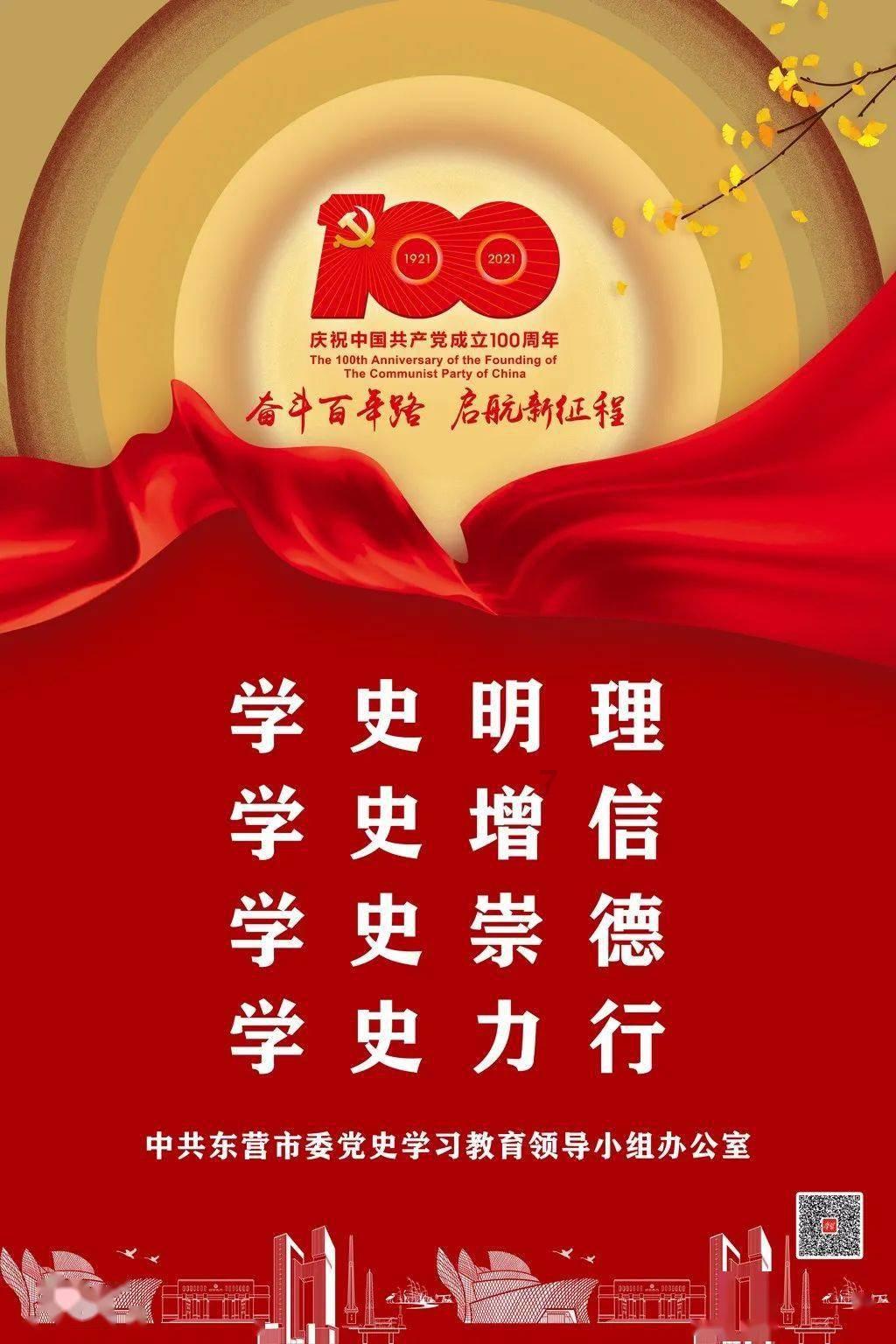 宝宝的指甲发白，是怎么回事？游戏画面